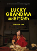 侠客行为中的武器选择与装备攻略